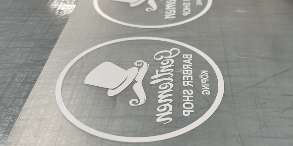 Skuren transfer - texter och logos